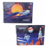 CADERNO DE DESENHO | CAPA DURA | 80FLS | SPACEFLY - FORONI