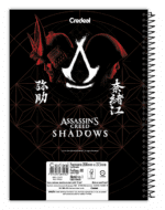 CADERNO UNIVERSITÁRIO ASSASSIN'S CREED | ESPIRAL | 1 MATÉRIA | 80FLS | CAPA DURA - CREDEAL - Imagem 10