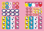 CADERNO BROCHURA HELLO KITTY - PEQUENO (1/4) | CARTELA DE ADESIVOS DUPLA - JANDAIA - Imagem 6