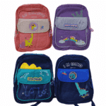 Mochila Infantil Pré-Escola Pequena