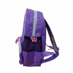 Mochila Infantil Pré-Escola Animais (Pequena) - Imagem 4