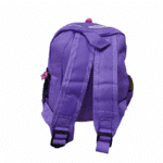Mochila Infantil Pré-Escola Animais (Pequena) - Imagem 3
