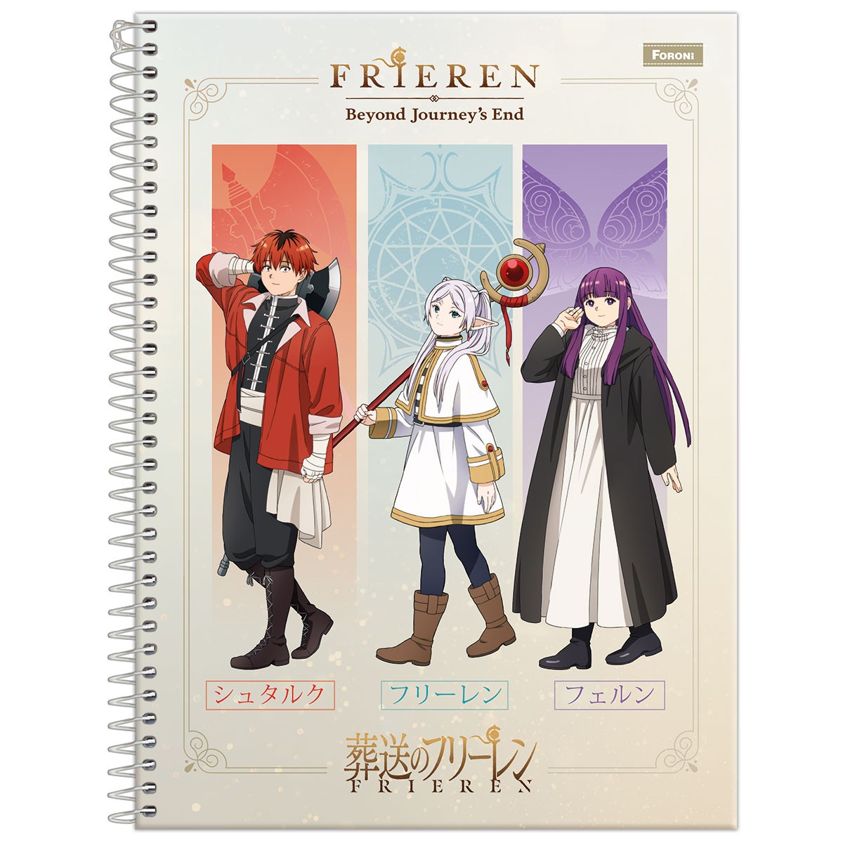 4271 FRIEREN_4 Caderno Universitário FRIEREN | Capa dura | 160fls | 10 matérias - Foroni - Imagem 1